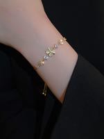 Elegant Flower & Rhinestone Decorated Link Bracelet As Gift, Exquisite Adjustable Bracelet, Fashion Jewel Accessories for Wom...