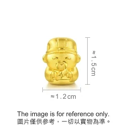 'Blessings' 999 Gold Charm