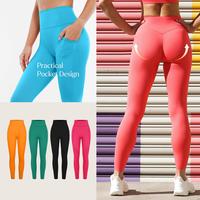 BRXL No Front Seam 25\