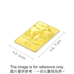 Collectable' 999.9 Gold Longevity of Pines and Cranes Ingot (10g)