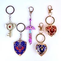 LOZ Metal Keychains, Tears of the Kingdom Decayed Master Sword, Hylian Shield, Boss Room Key, Heart Container
