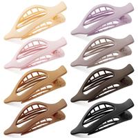 Flat Hair Clips for Women, 8 Pack French Concord Claw Clips for Thick Thin Curly Hair, Strong Hold No Slip Grip Hair Claw Cli...