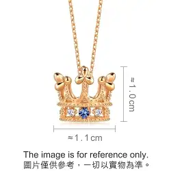 'The Art of Romance' 18K Gold Sapphire Crown Necklace
