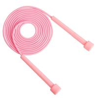 Solid Color Adjustable Jump Rope, Non-slip Handle Skipping Rope, Fitness Equipment for Home Gym Workout Indoor Outdoor Use, G...