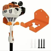 Garden Electric Tool Weed Trimmer Wall Mounted Lawn Mower Bracket, 1 Count Garage Storage Metal Storage Rack, Home Organizer ...