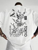 Men's Floral & Japanese Character Print Short Sleeve Graphic Tee, Regular Fit Casual Street Round Neck T-shirt for Daily Wear...