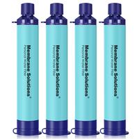 Membrane Solutions/WAKIWAKI Water Filter Straw Portable Survival Filtering System for Drinking, Hiking, Camping, and Emergenc...