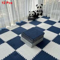 Solid Color Plush Floor Mat, 12pcs/set Fluffy Square Thickened Interlocking Carpet, Non-slip Cushioning Soft Area Rug for Hom...