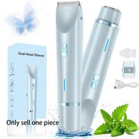 Mother's Day Gift, Electric Hair Trimmer, 1 Box Portable Electric Shaver with Rechargeable Hair Removal Dual Heads, Waterproo...