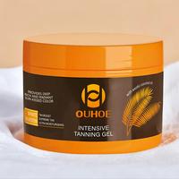 Outdoor Sun Tan Gel, Moisturizing & Hydrating Skin Care Gel, Sun Care Product for Outdoor Beach, Summer Body Care Skin Care P...