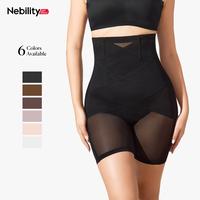 Nebility Mesh High-Rise Core Support Shaper Shorts Butt Lifter Thigh Slimmers