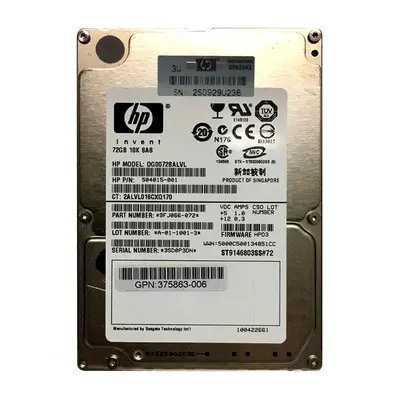 504015R-001 HP 73GB 10000RPM SAS 3Gb/s 2.5-Inch 8MB Cache Hot Swap Hard Drive