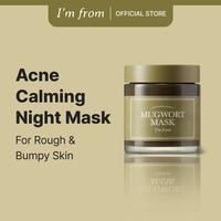 [I'M FROM Official Shop] Mugwort Mask 3.88 fl oz | Natural Herb, Tea tree, Wash-off, Cooling and fast Soothing Breakouts, for...