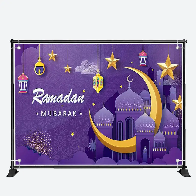 Paper Moon Stars Palace Purple Ramadan Backdrop - Aperturee