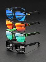 Unisex Vintage Summer Trendy Sunglasses, Retro Outdoor Sports Sunglasses, Cool Uv400 Sunglasses for Men & Women for Everyday ...