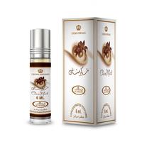 Choco Musk Concentrated Perfume Oil Roll-On by Al Rehab, 0.2 Oz (6 ml) Fragrance Vanilla