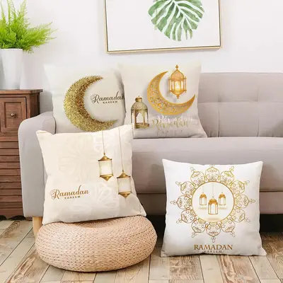 Ramadan Decorations, 4 Counts/set Ramadan Themed Cushion Cover without Filler, Square Pillow Cover for Home Sofa Bed Living R...