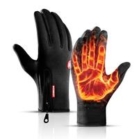 Men's And Women's Fleece Gloves Touch Screen Windproof Warm Riding Gloves