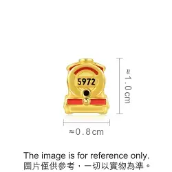 999 Gold Train Charm