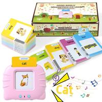 Talking Flash Cards with 224 Sight Words, Montessori Toys, Speech Therapy, Autism Sensory Toys, Learning Educational Gifts fo...