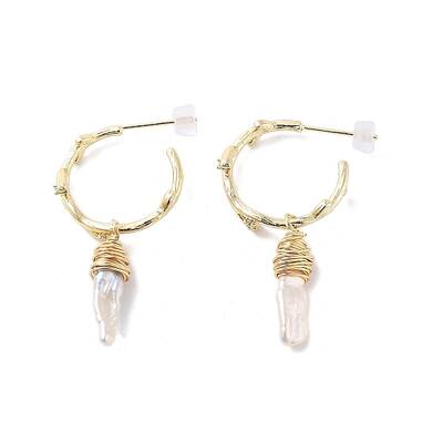 Natural Pearl Ear Studs