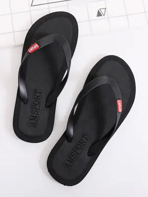 Men's Summer 2024 Letter Design Flip Flips As Gift for Dad, Toe Thong Non-slip Slippers, Casual Soft Comfortable Home Flip Fl...