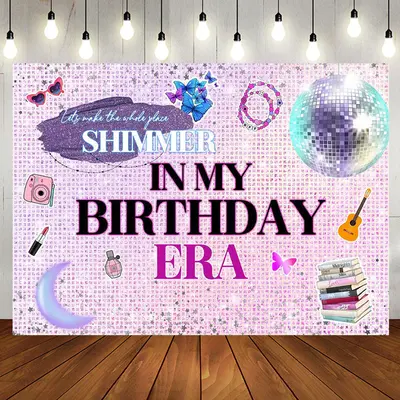 Purple Sequin Shimmer Girls Birthday Party Backdrop - Aperturee