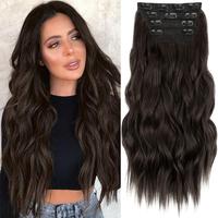 [Iridescent]Clip in Hair Extensions 24 Inch 4 PCS Natural & Soft Hair & Blends Well Hair Extensions Long Wavy Hairpieces