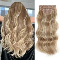 Vigorous 4PCS Clip in Hair Extensions Long Wavy Synthetic Hairpieces,Natural & Soft Hair & Blends Well Hair Extensions,Easy t...