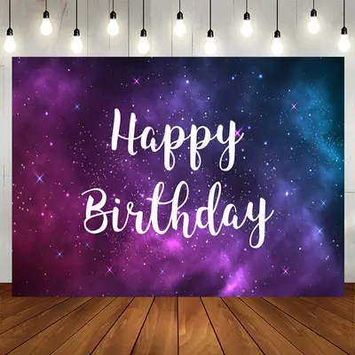 Aperturee Purple and Blue Starry Night Birthday Backdrop