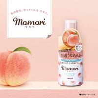 Momori Peach Hair Milk for Smooth Hair - 100ml - Smooth and Soft Hair Treatment Conditioner Haircare