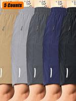 Men's Reflective Stripe Sports Shorts, Quick Drying Breathable Drawstring Pocket Shorts,  Gym Clothes, Casual Sporty Shorts f...