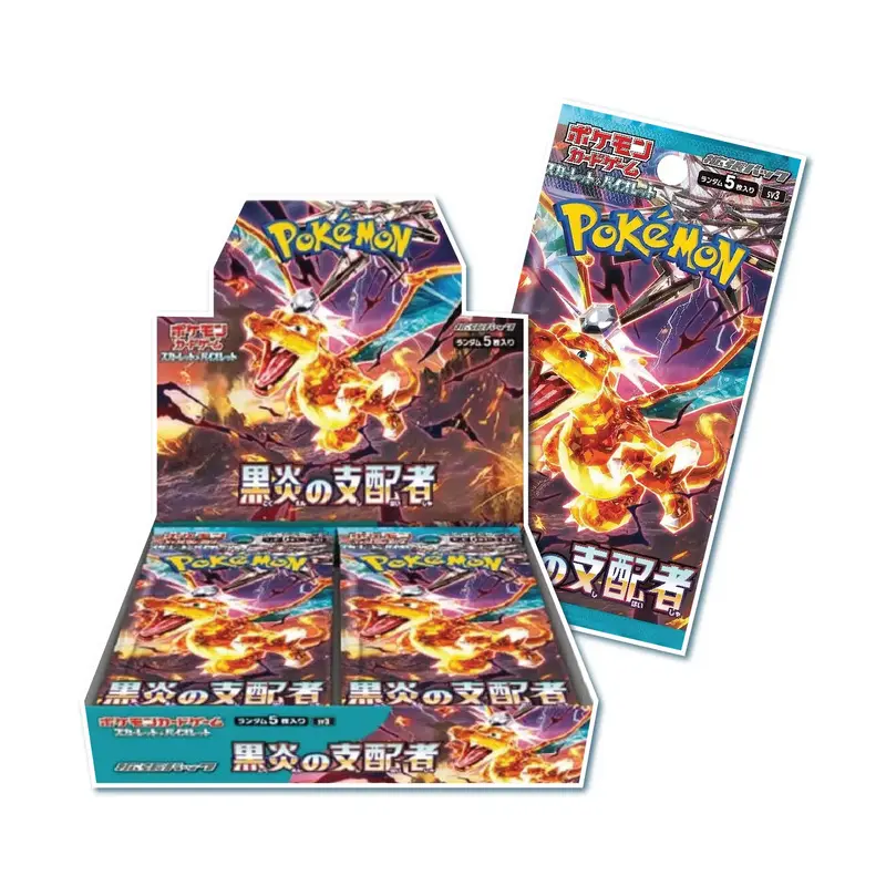 Pokémon TCG | Japanese Expansion - Ruler of the Black Flame