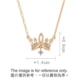 18K Rose Gold Necklace