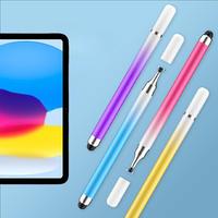 Portable 2-in-1 Universal Gradient Stylus Pen, 1 Count Stylish Stylus for Smartphones, Tablets and iPads, Compatible with And...