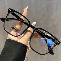 Simple Style Stylish Square Frames Reading Glasses, High Quality Eyewear, Stylish Eyeglass, Lightweight Plastic Frame Classic...
