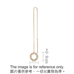 'Timeless'18K Rose Gold Diamond Single Earring