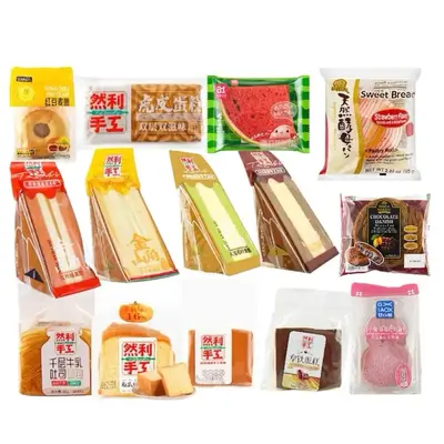 5 Breads for $20 Assorted Bread Box - Contains 5 Unique Breads with Variety of Flavors and Designs