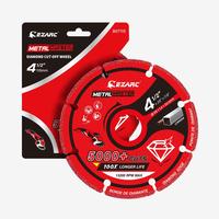 EZARC 3/4.5/5/6/7 in. Diamond Metal Cut-off Wheel For Rebar/Steel/Iron/Inox metal cutter cuttingdisc, Power Tool accessory, H...