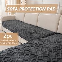 2pc plush sofa cover, dog friendly sofa cover, sofa protector, bedroom, office, living room home decoration