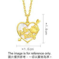 'Hello Kitty' 999.9 Gold Pendant