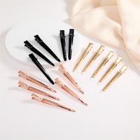 SuperNova 1 Random Count Hair Clip, Duck Bill Clip, Curl Clips with Holes for Hair Styling & Hair Coloring - Professional Sal...