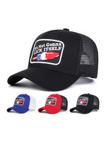 Unisex Letter Print Trucker Hat, Casual Outdoor Sports Hat for Men & Women, Adjustable Sun Protection Cap for Daily Wear