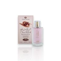 Al Rehab | Crown Perfumes | Choco Musk Marshmallow | Eau De Parfum | 50 ML - 1.6 oz | Marshmallow Notes