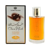 Choco Musk Arabian Unisex Perfume Spray 50ml - Sweet and Spicy Oriental Vanilla Fragrance, Cruelty-Free, Non-Toxic, Single It...
