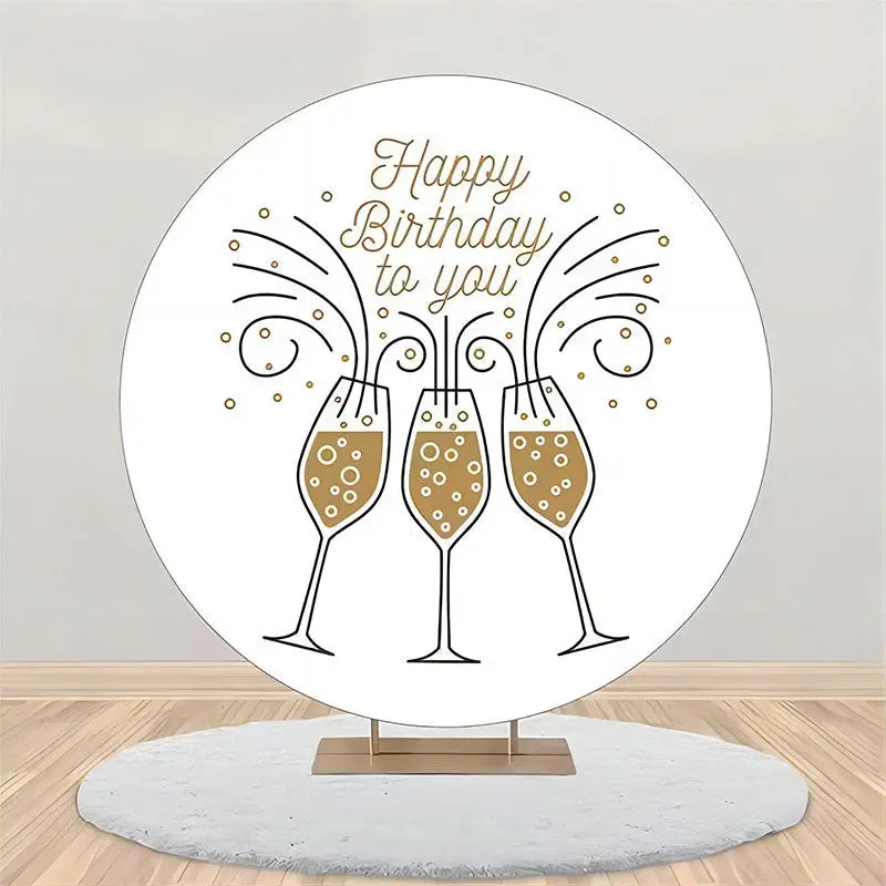 Golden Champagne Simple Round Birthday Backdrop - Aperturee