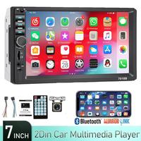 Dual Din car audio with rear camera, 7-inch touchscreen 2 Din radio, MP5 player, car audio receiver,FathersDayGift
