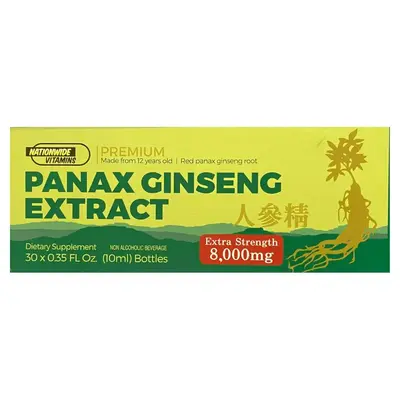 Premium Panax Ginseng Root Extract Extra Strength 0.33 FL Oz (Pack of 30)