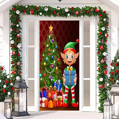 Christmas Elf Tree Presents Door Cover Decoration - Aperturee