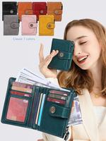 Women's Simple Plain Pu Short Wallet, Fall 2024 New Style Casual Trendy Card Holder, Multifunctional Coin Money Saving Walle...
